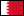 Octane Booster (NMA) Manufacturer, Exporter, Supplier, Distributor & Producer in Bahrain
