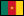 Octane Booster (NMA) Manufacturer, Exporter, Supplier, Distributor & Producer in Cameroon