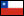Octane Booster (NMA) Manufacturer, Exporter, Supplier, Distributor & Producer in Chile