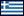 Octane Booster (NMA) Manufacturer, Exporter, Supplier, Distributor & Producer in Greece