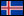 Octane Booster (NMA) Manufacturer, Exporter, Supplier, Distributor & Producer in Iceland