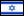 Octane Booster (NMA) Manufacturer, Exporter, Supplier, Distributor & Producer in Israel