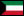 Octane Booster (NMA) Manufacturer, Exporter, Supplier, Distributor & Producer in Kuwait