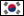 Octane Booster (NMA) Manufacturer, Exporter, Supplier, Distributor & Producer in South Korea
