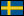 Octane Booster (NMA) Manufacturer, Exporter, Supplier, Distributor & Producer in Sweden