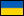 Octane Booster (NMA) Manufacturer, Exporter, Supplier, Distributor & Producer in Ukraine