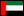 Octane Booster (NMA) Manufacturer, Exporter, Supplier, Distributor & Producer in United Arab Emirates